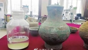 Bien añejado: Arqueólogos chinos desentierran recipiente con licor de 2.000 años