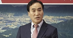 El surcoreano Kim Jong Yang, nuevo presidente de la Interpol