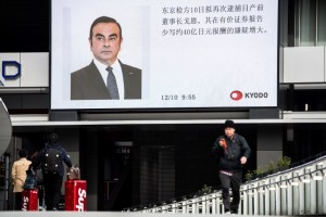 ¡Pica y se extiende! Carlos Ghosn afronta nueva acusación de fiscalía japonesa