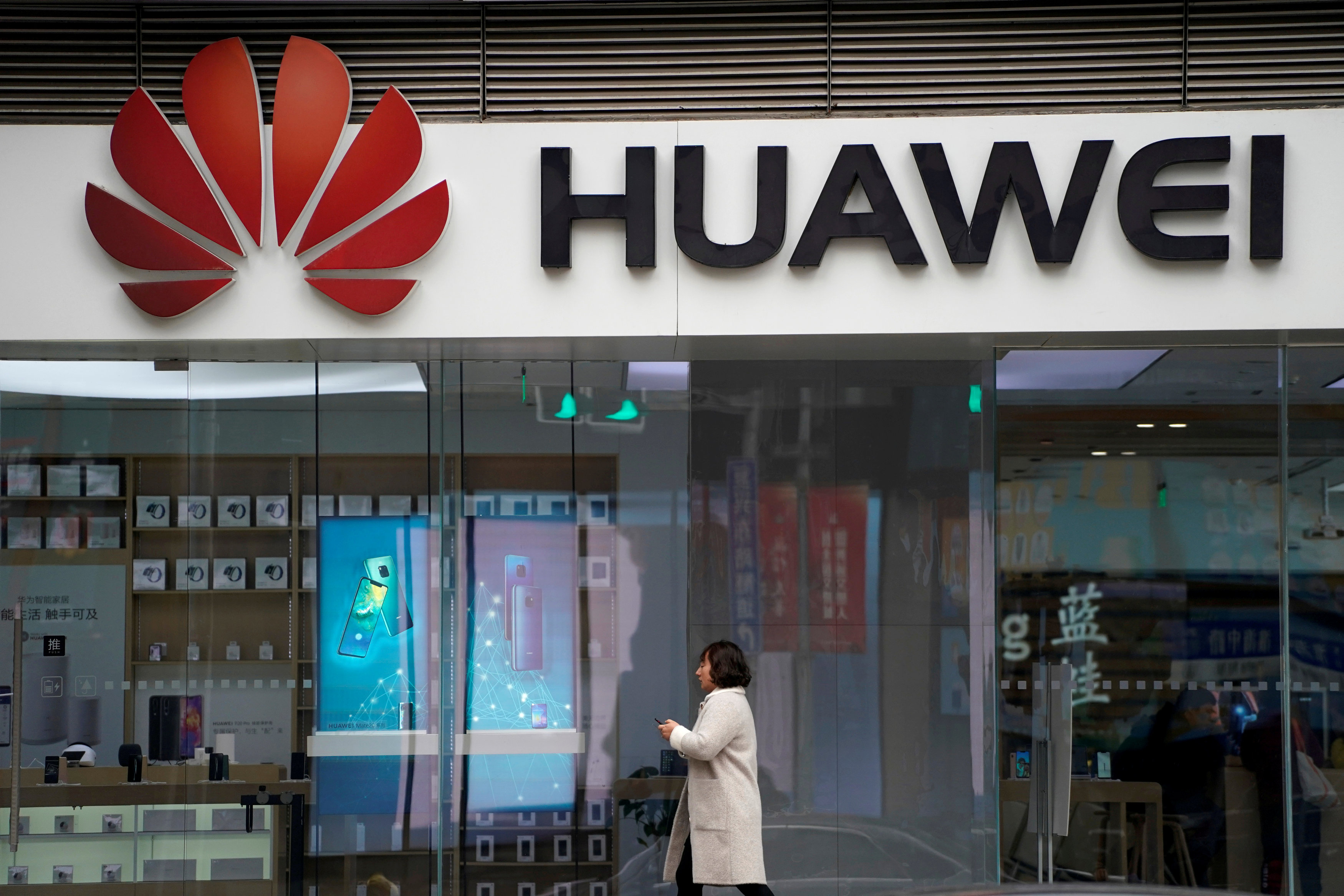 EEUU cree que Huawei usó SkyCom para evitar las sanciones contra Irán