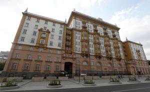 EEUU solicita acceso consular a detenido por presunto espionaje en Moscú