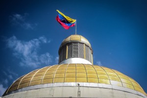 AN aprueba el acuerdo sobre la soberanía territorial y petrolera de Venezuela