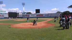 Confederación de Béisbol Profesional anunciará en las próximas horas si la Serie del Caribe se juega en Barquisimeto