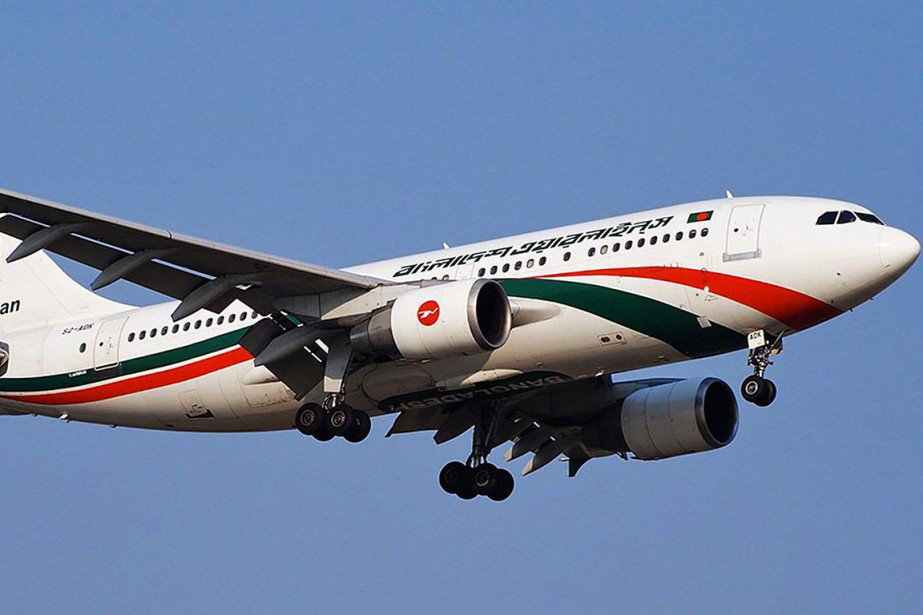Avión bangladesí con destino a Dubái desviado por supuesto intento de secuestro