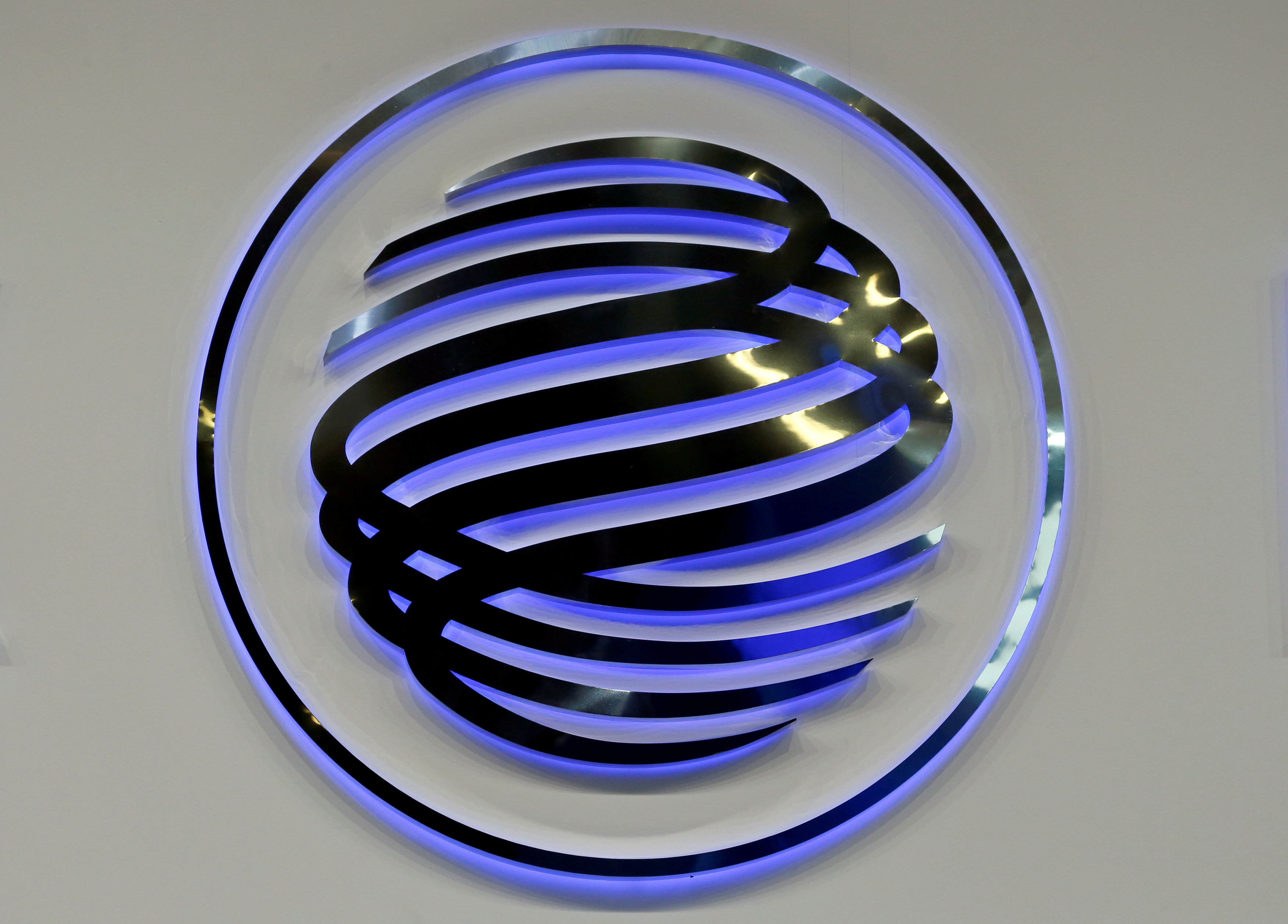 Логотип газпромбанка. ГПБ Газпромбанк. ГПБ логотип 2021. Газпромбанк значок. Газпромбанк логотип 2021.