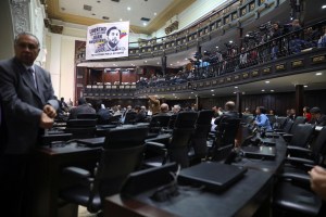 AN aprueba acuerdo en rechazo al fraude electoral del 20 de mayo de 2018