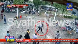 FOTOS Y VIDEO: Presunto autor de uno de los atentados en Sri Lanka fue grabado justo antes de la explosión en la iglesia