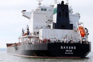 Petrobras no debe ser obligada a abastecer a barcos iraníes, dice Procurador General