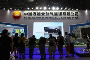 La estatal china CNPC omitió cargar petróleo venezolano por segundo mes consecutivo