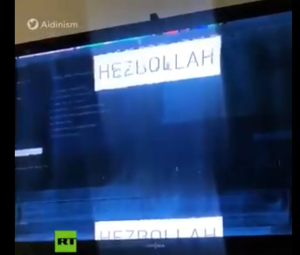 ¿Hackeo Hezbolá el Pentágono? (Videos)