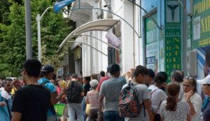 Venezolanos buscan remesas en Cúcuta para comprar sus alimentos