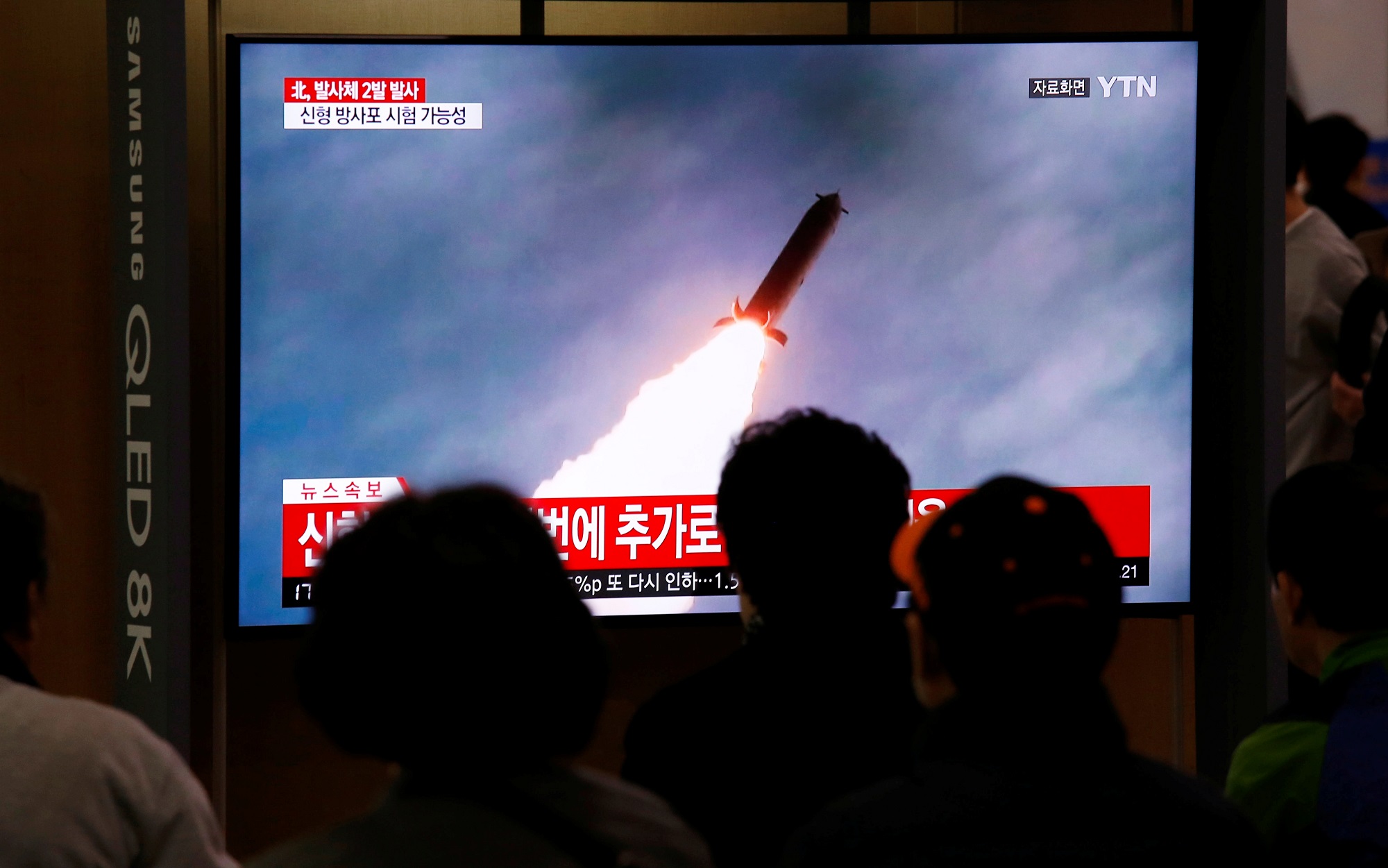 Corea del Norte disparó un proyectil no identificado