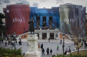 El Museo del Prado cumple dos siglos (Video)