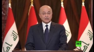El presidente de Irak presenta su dimisión al Parlamento