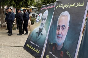 Asesinato del general iraní Soleimani fue “ilegal”, según experta de la ONU