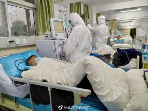 El saldo de fallecidos por el brote de coronavirus en China ascendió a 361