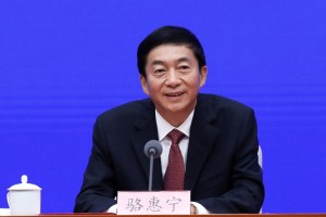 China nombra nuevo director de la oficina que representa a Pekín en Hong Kong