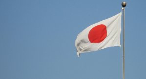 Japón cerró temporalmente su embajada en Bagdad por razones de seguridad