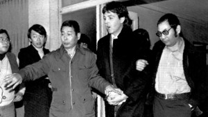 Cómo fueron los duros días de Paul McCartney en una cárcel de Japón