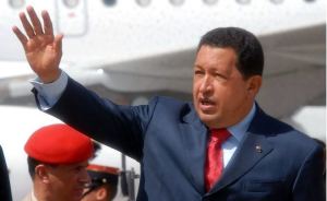 ALnavío: Y cuál será el destino final de la línea aérea que creó Hugo Chávez en Venezuela