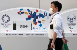 Tokio registra mayor incremento diario de infecciones por coronavirus, según medios japoneses