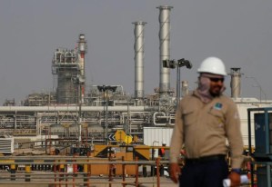 Arabia Saudita aumentará su capacidad máxima de producción de petróleo a 13 millones de barriles diarios