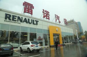 Coronavirus: Renault reanuda operaciones en fábricas que tiene en China y Corea del Sur