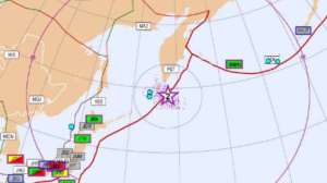 Un terremoto de magnitud 7,5 sacude las islas Kuriles en Rusia