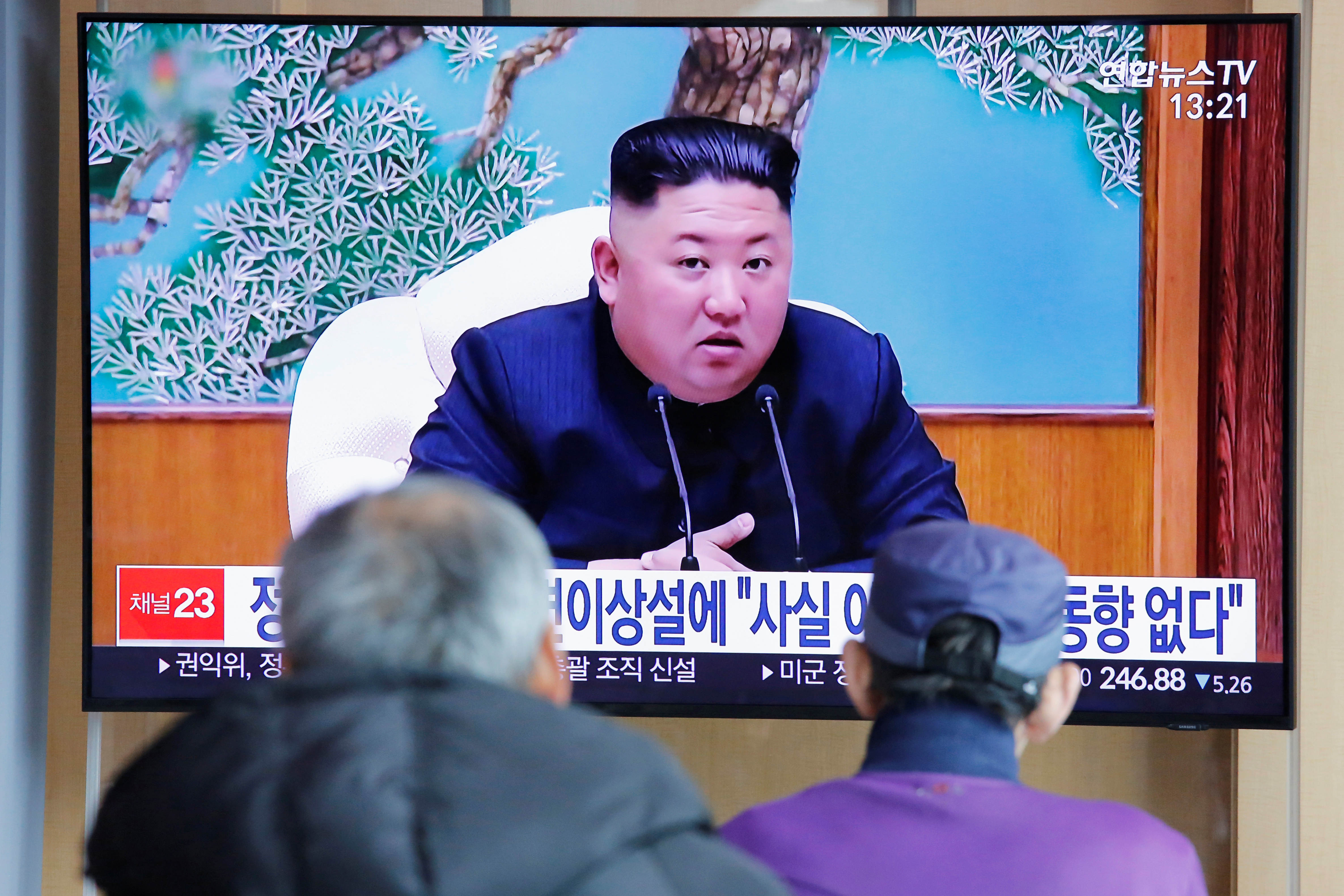Gobierno surcoreano se pronuncia sobre supuesta operación cardíaca de Kim Jong-un