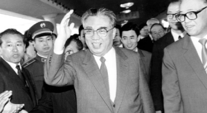 La larga y misteriosa tradición de Corea del Norte que envuelve a sus dictadores