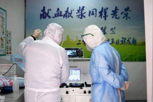 Científicos chinos detectaron coronavirus en partículas de aire que pueden flotar por al menos dos horas