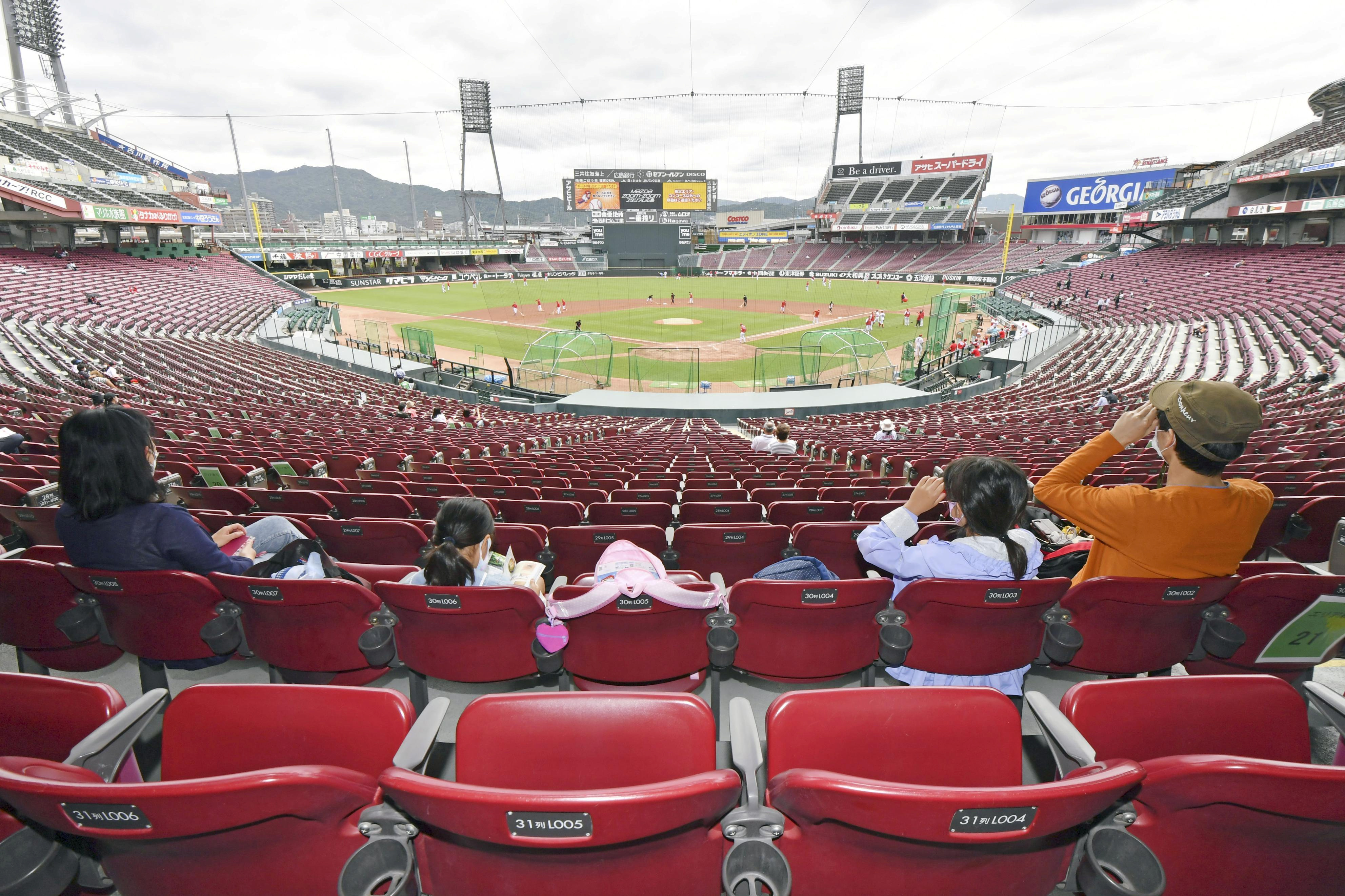 La temporada de béisbol en Japón se abre sin aficionados