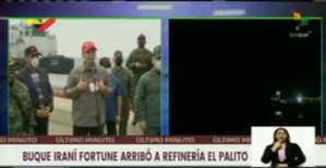 Régimen de Maduro supervisa llegada del buque Fortune a Venezuela