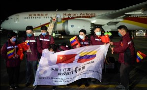 ¿Qué busca China con las recientes donaciones de insumos médicos a Venezuela?