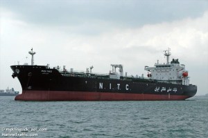 Bloomberg: El petrolero iraní “Forest” llegó a aguas venezolanas