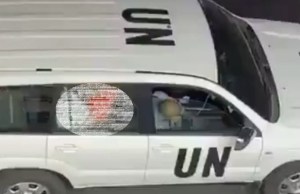 Suspenden a dos empleados de la ONU por el video sexual en un vehículo oficial