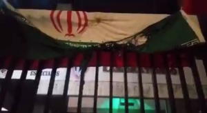 Quemaron la bandera Iraní izada en la sede del Cicpc (VIDEO)