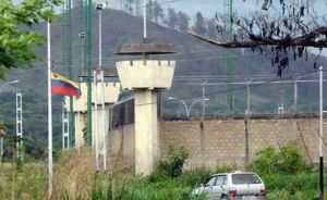 OVP: En la cárcel 26 de Julio murió un preso que había cumplido su condena