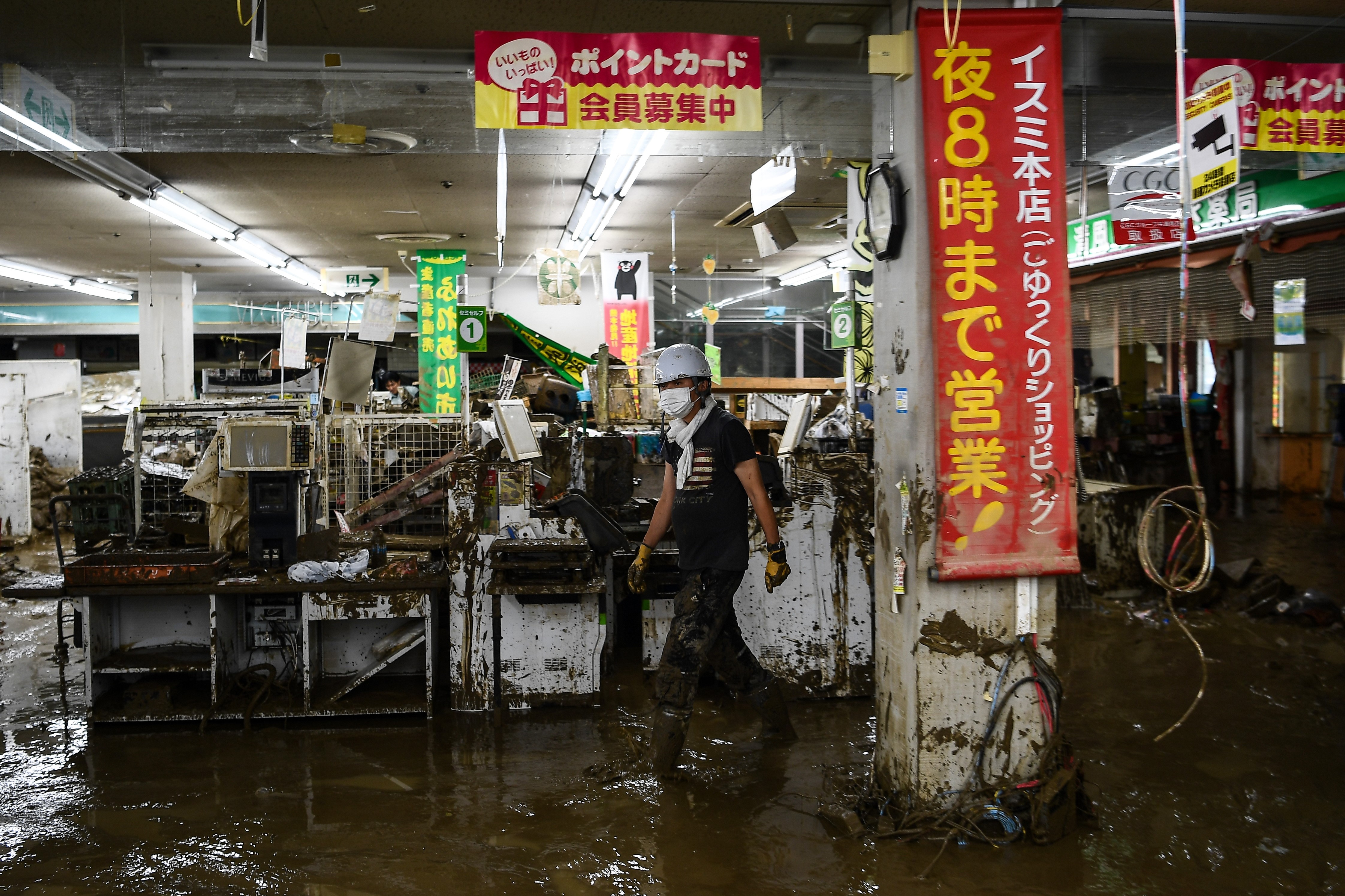 Alertan sobre continuidad de lluvias torrenciales en Japón; han dejado al menos 64 muertos