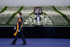 El funeral del alcalde de Seúl se llevará a cabo en línea debido a las restricciones por el coronavirus (Detalles)