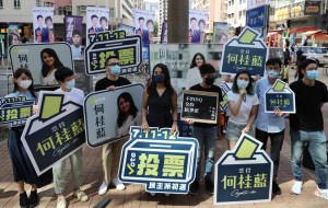Partidos prodemocracia de Hong Kong celebran primarias pese a avisos sobre ley de seguridad