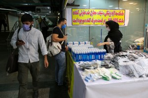 Récord de 235 muertos en 24 horas por el nuevo coronavirus en Irán
