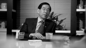 Hallaron muerto al alcalde de Seúl tras su desaparición, aseguran medios chinos
