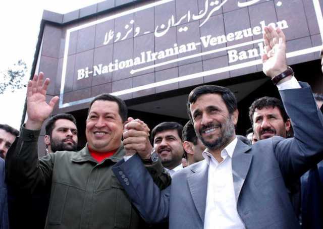 Banco Binacional Venezuela-Irán, sancionado por EEUU, comenzará a cotizar en el mercado de valores de Teherán