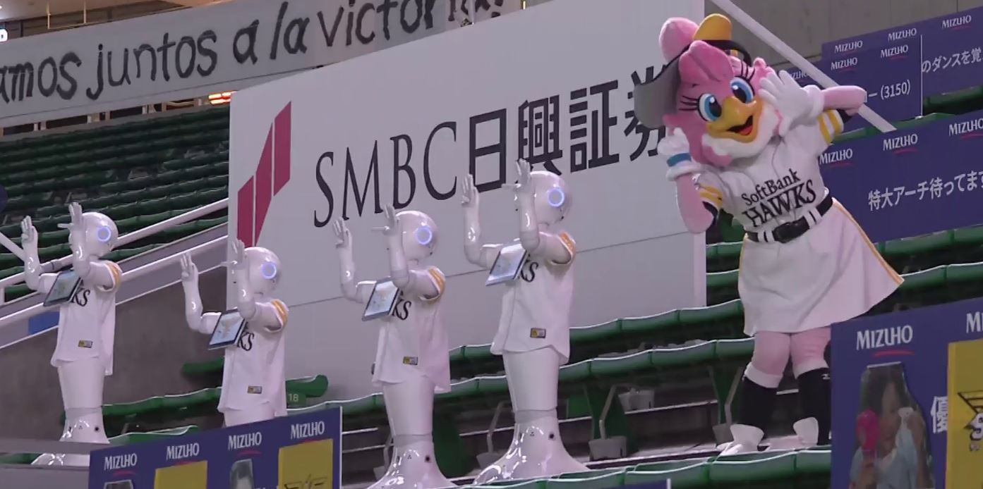 Equipo de béisbol japonés usará robots como “fanáticos” en su estadio (Fotos y video)