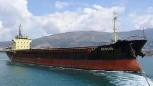 Explosión en Beirut: Por qué el barco que llegó con nitrato de amonio tenía bandera de Moldavia