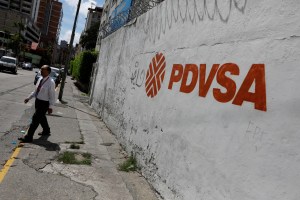 Pdvsa Ad Hoc logró que Corte de Nueva York rechazara apelación expedita solicitada por bonistas