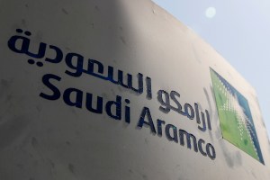 Saudi Aramco descubre dos nuevos campos de petróleo y gas