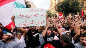 Ejército libanés desalojó a los manifestantes del ministerio de Relaciones Exteriores