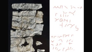 Hallan una “carta a Dios” de hace 1.800 años con la mención escrita probablemente más antigua de Cristo (FOTOS)